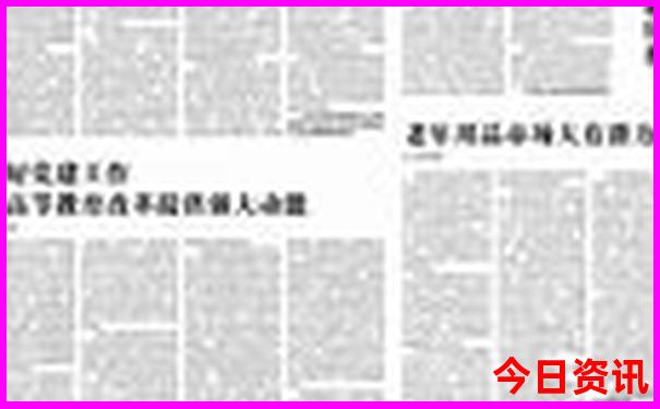 7月份去山东哪里旅游最好